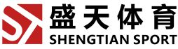 荣耀时刻！“盛天体育”登顶2022年度硅PU球场十大品牌前三(图2)