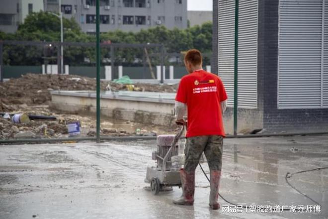 塑胶跑道在冬季施工时需要注意哪些问题(图1)