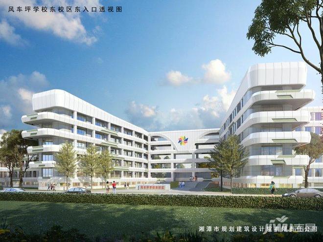 MG娱乐电子游戏网站2023年湘潭市中小学具体情况介绍下集【附具体详细资料】(图2)