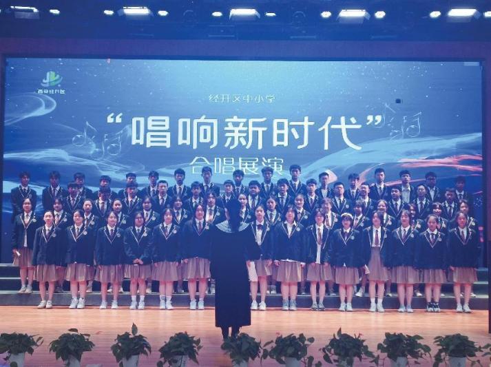 MG娱乐电子西安高级中学“名校 ”教育共同体西安博爱学校欢迎你！(图7)