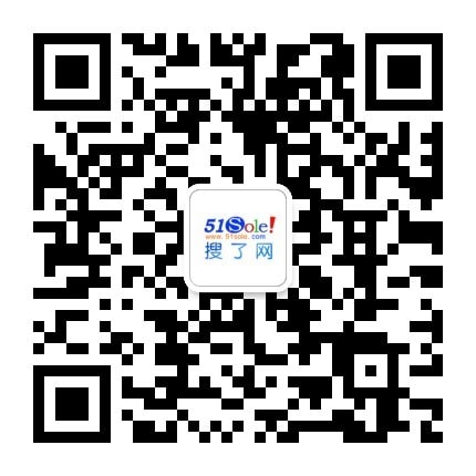 MG娱乐电子游戏网站新国标预制型塑胶跑道厂家 欧尚塑胶-搜了网(图2)