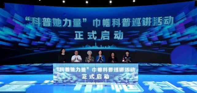 盘点和众泽益专业、创业、融合、创新的2023年十大亮点 国际志愿者日(图4)