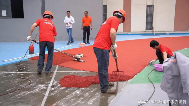 塑胶跑道厚度对运动性能的影响(图1)