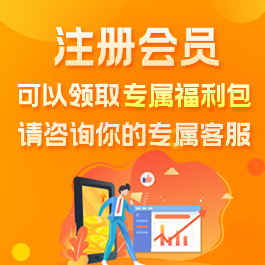 MG娱乐电子游戏网站体育场塑胶跑道 田径场塑胶跑道施工厂家 欧尚-搜了网(图2)