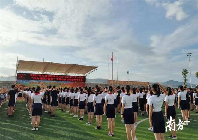 连线委员丨河源市政协委员赖冬美：关注学生健康建议全市中小学校全面铺设塑胶跑道(图1)