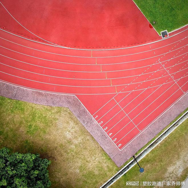 塑胶跑道场地设计的艺术与科学(图2)