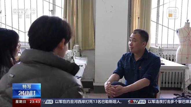 MG娱乐电子游戏网站央视10分钟聚焦：山东理工大学“冬哥”的访企拓岗路(图11)