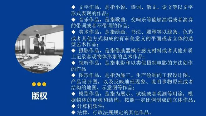 MG娱乐电子一文读懂！连锁加盟和特许经营合同纠纷中的那些事你都知道吗？(图19)